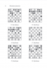 Практические шахматы. 600 задач