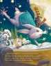 Лунный кролик. Новогодняя сказка о дружбе и чудесах